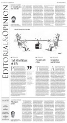epaper image