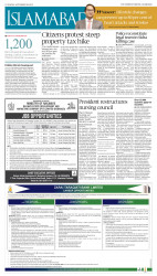 epaper image