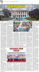 epaper image