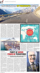 epaper image
