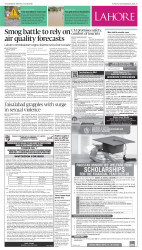 epaper image