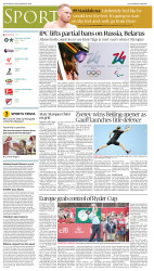 epaper image