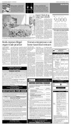 epaper image