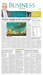 epaper image