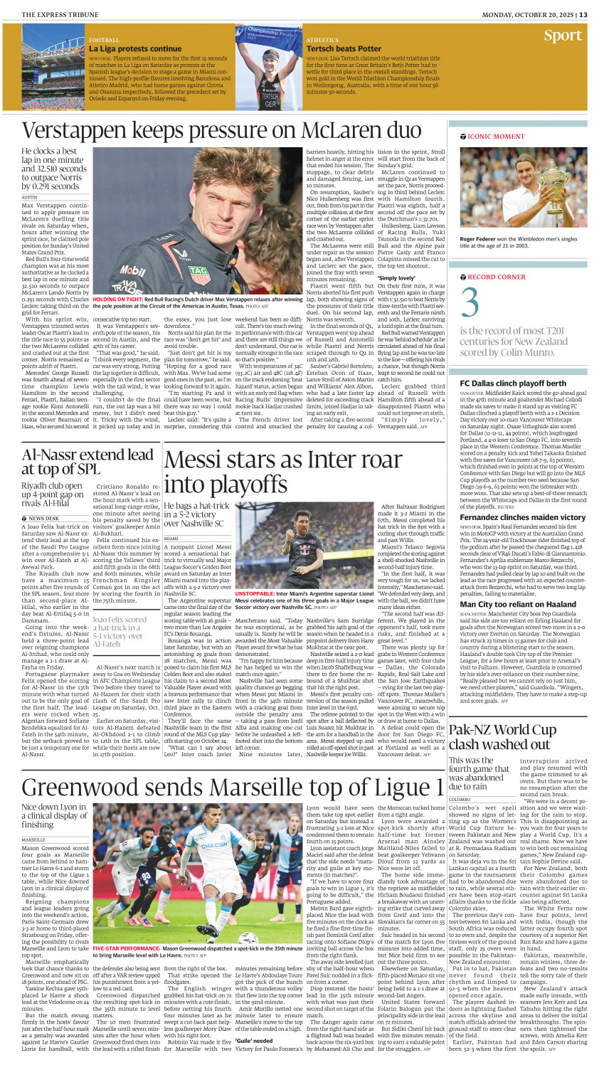 epaper image
