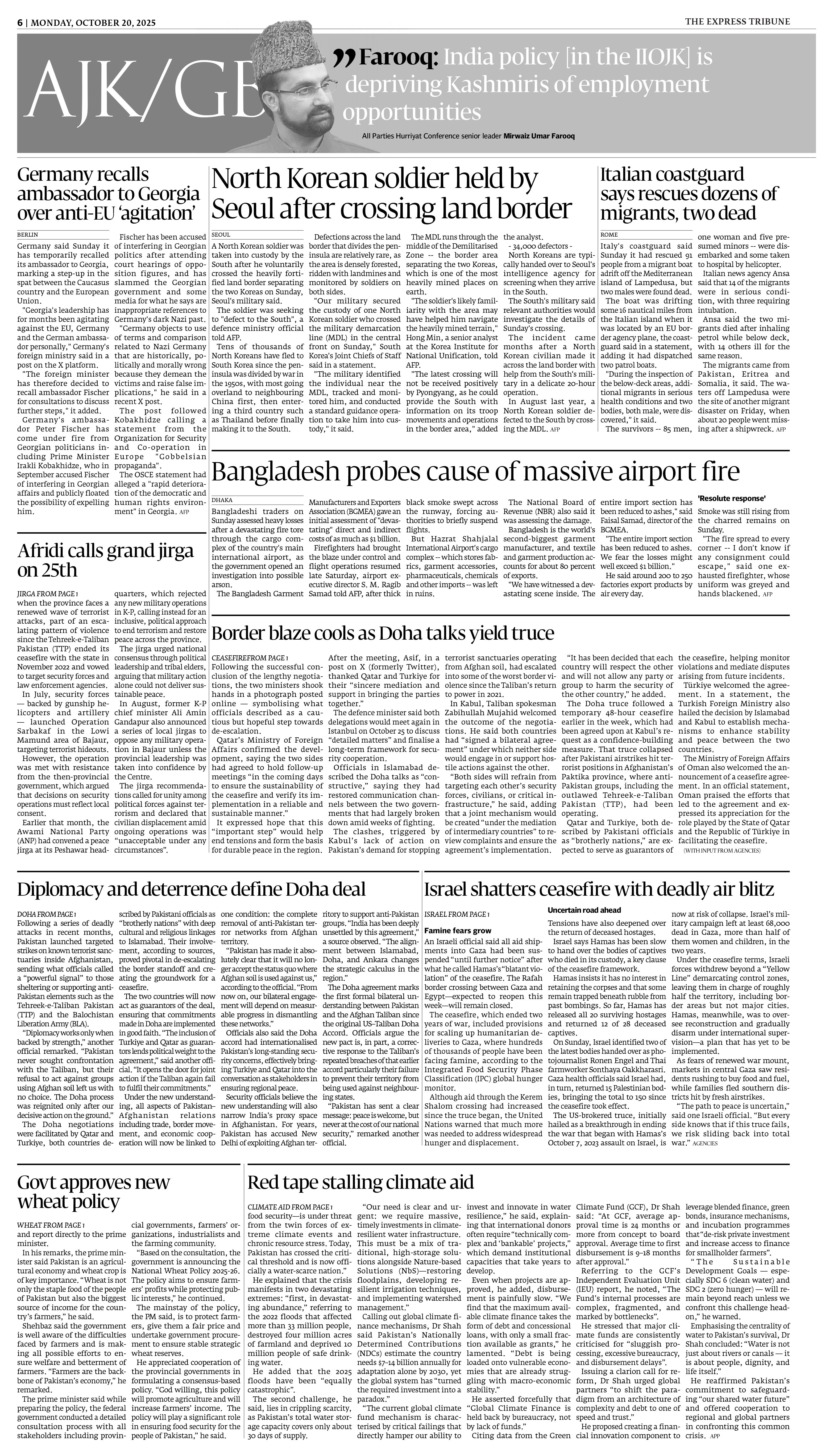 epaper image