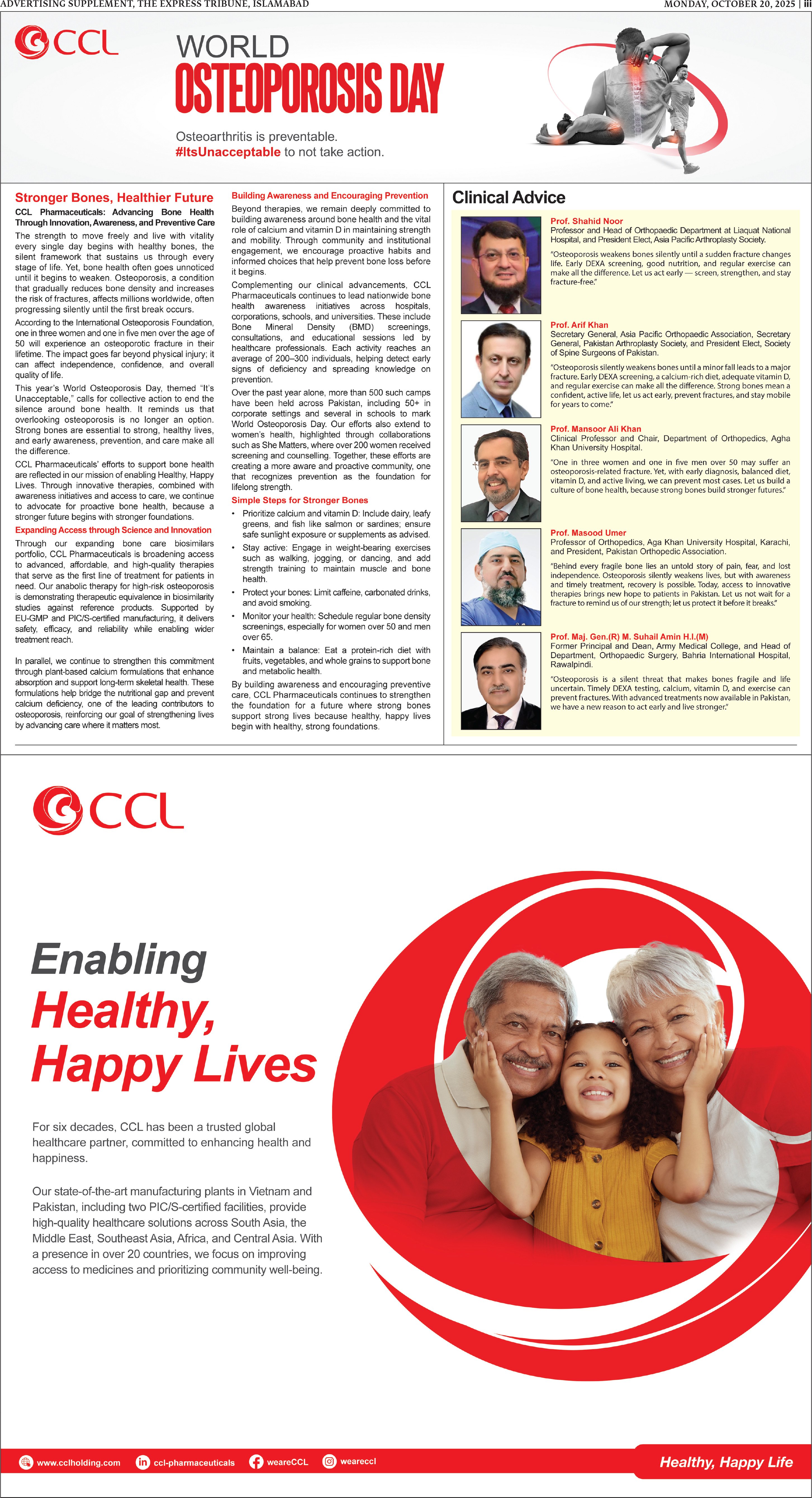 epaper image