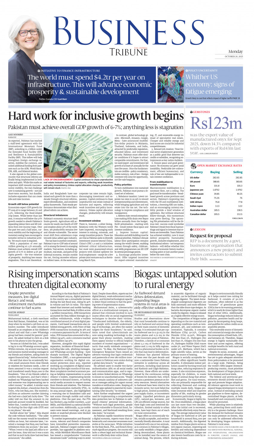 epaper image