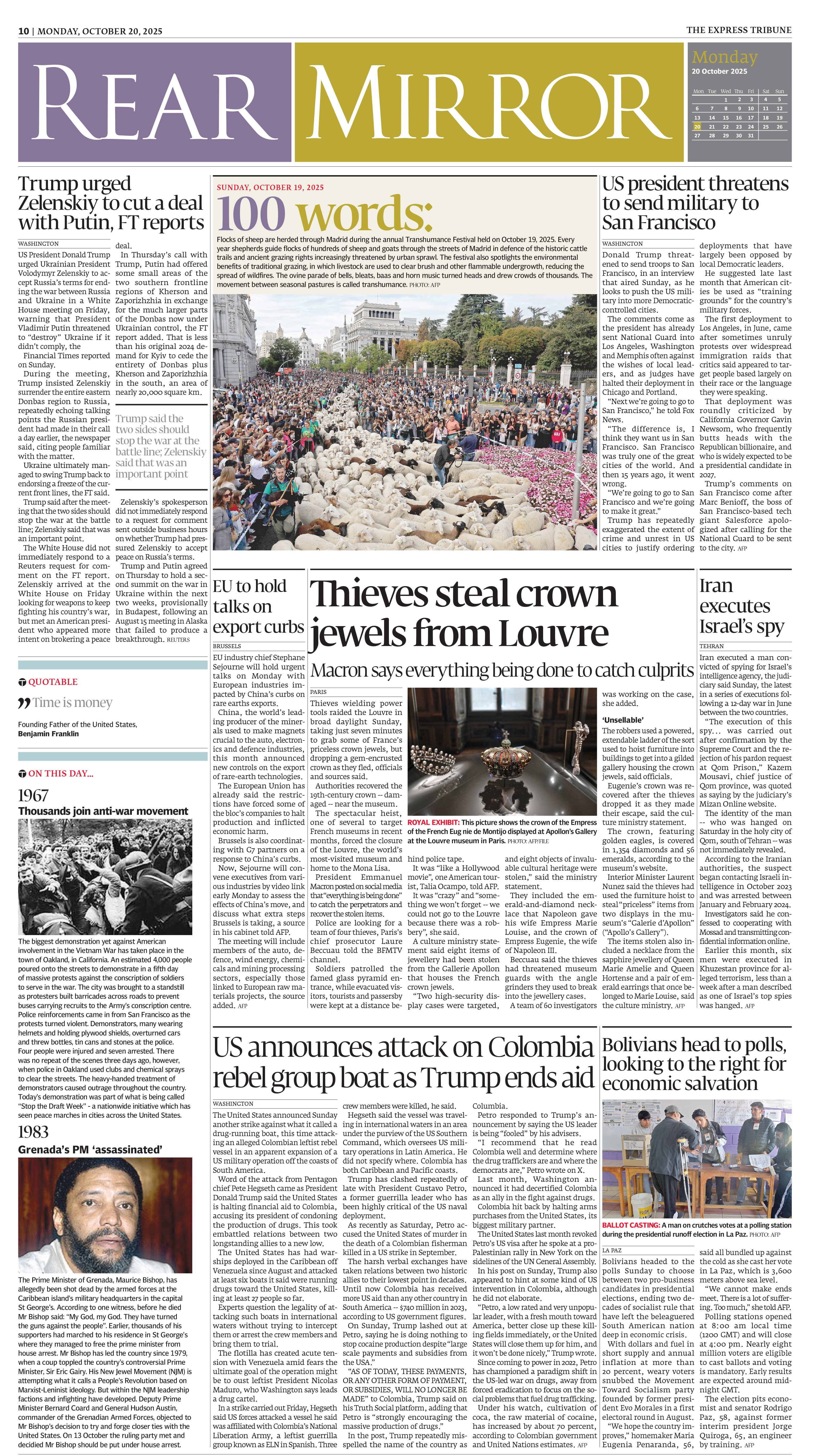 epaper image
