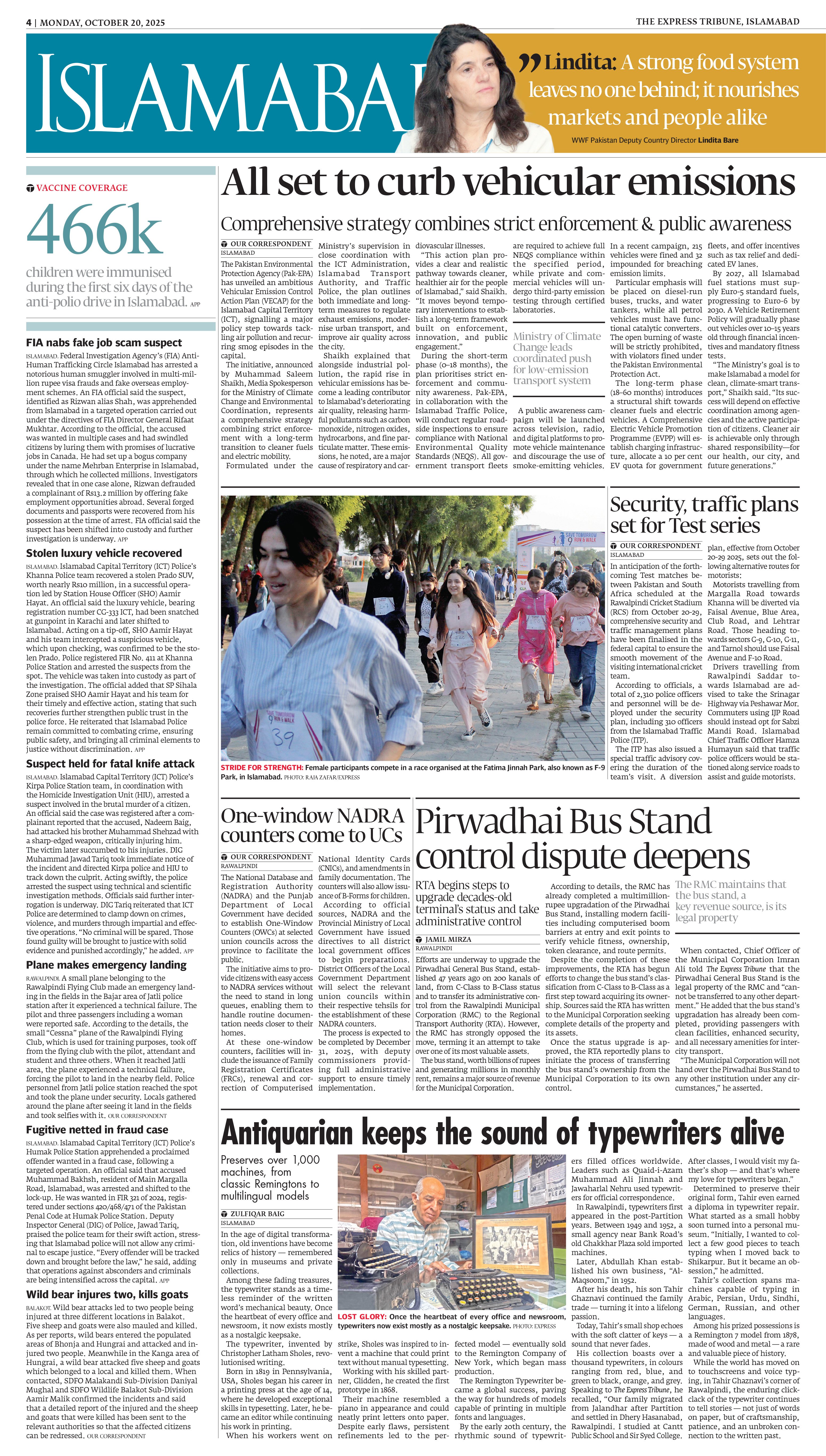 epaper image