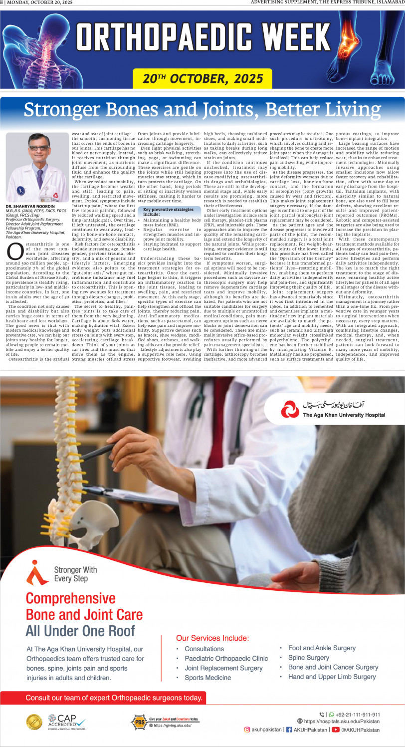 epaper image