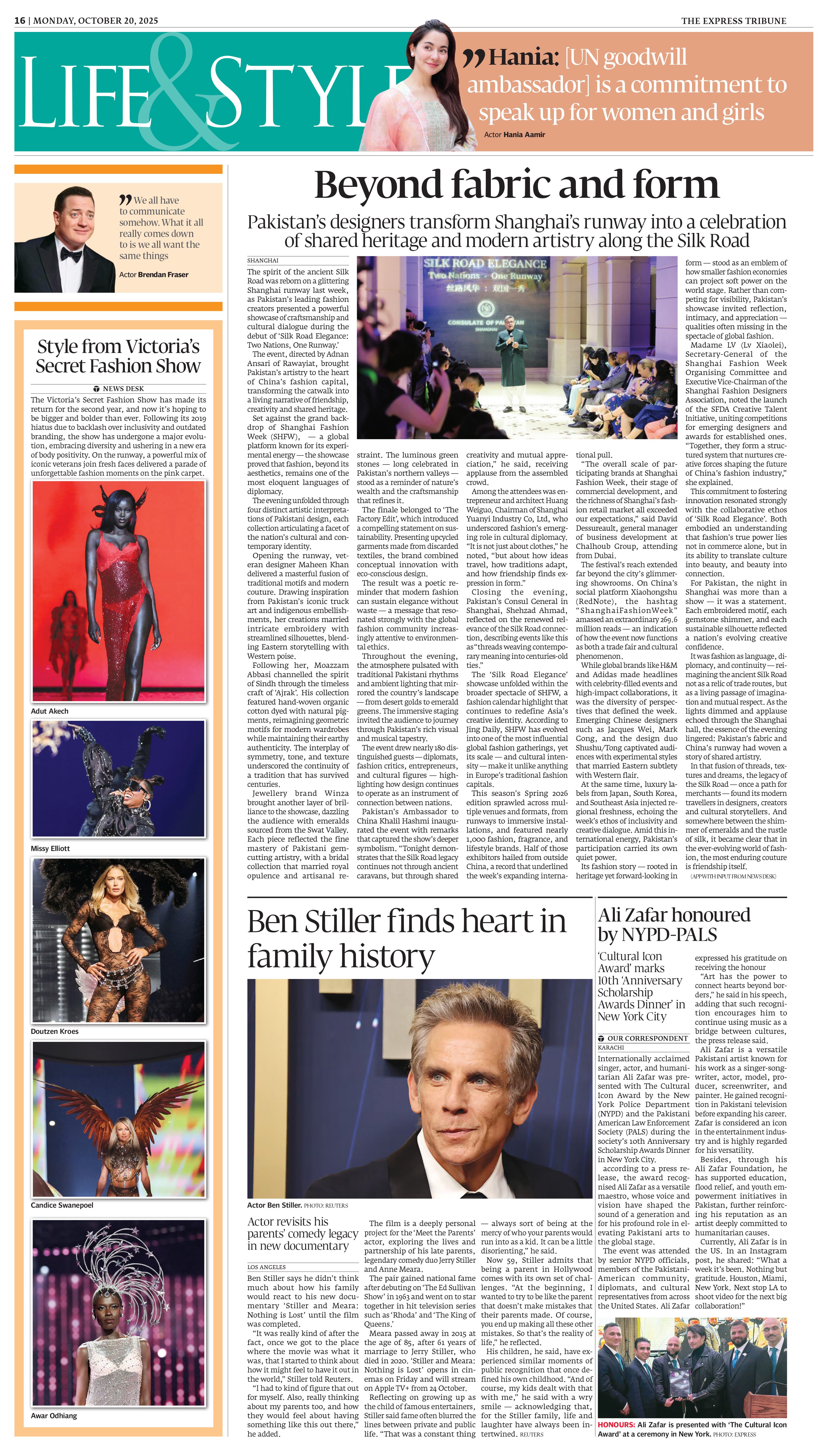 epaper image