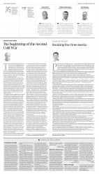epaper image