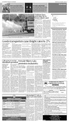 epaper image