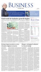 epaper image
