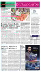 epaper image