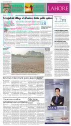 epaper image