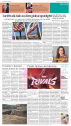 epaper image