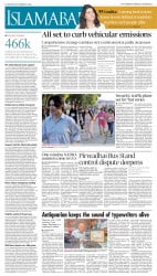 epaper image