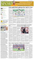 epaper image