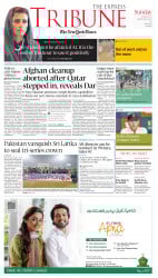 epaper image
