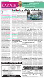 epaper image