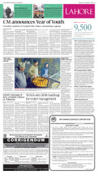 epaper image