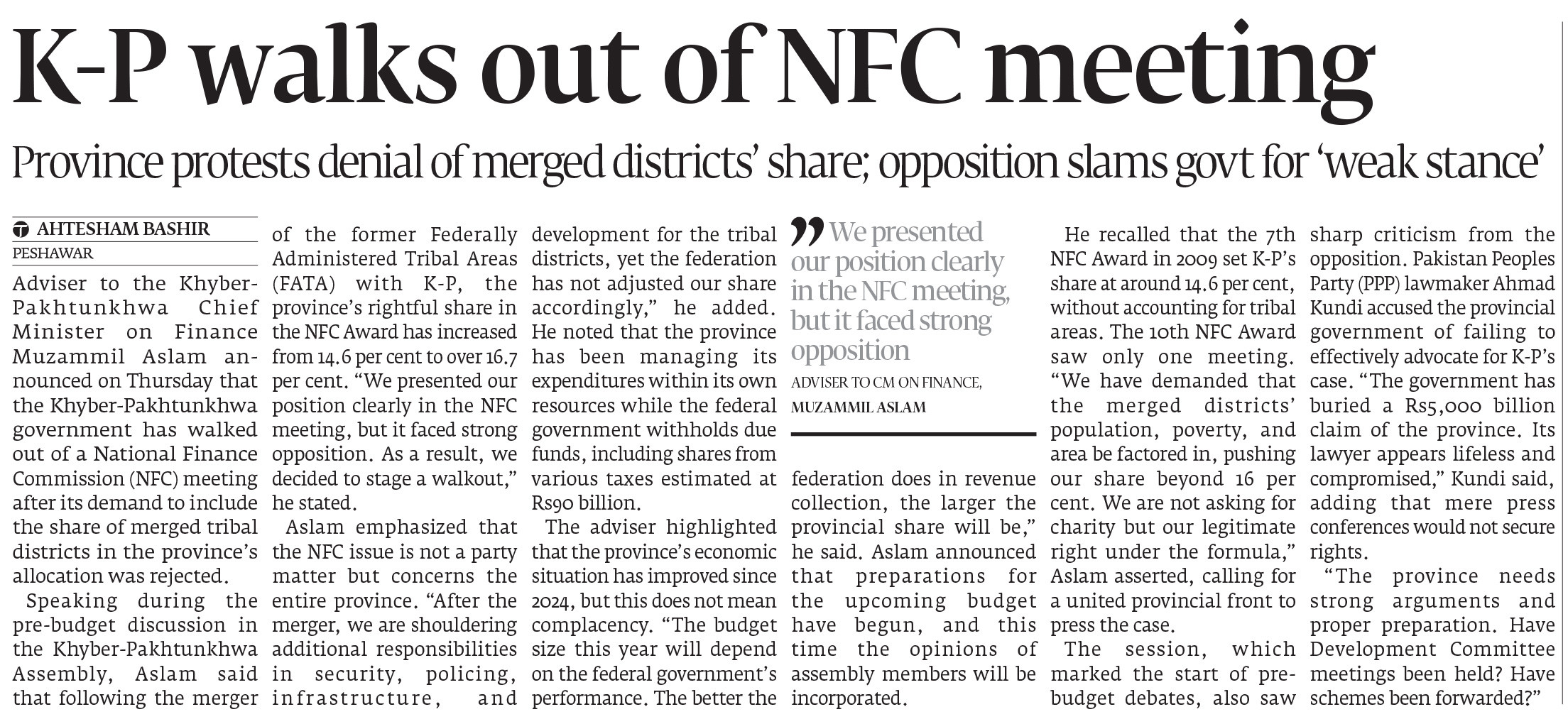 Express Tribune epaper