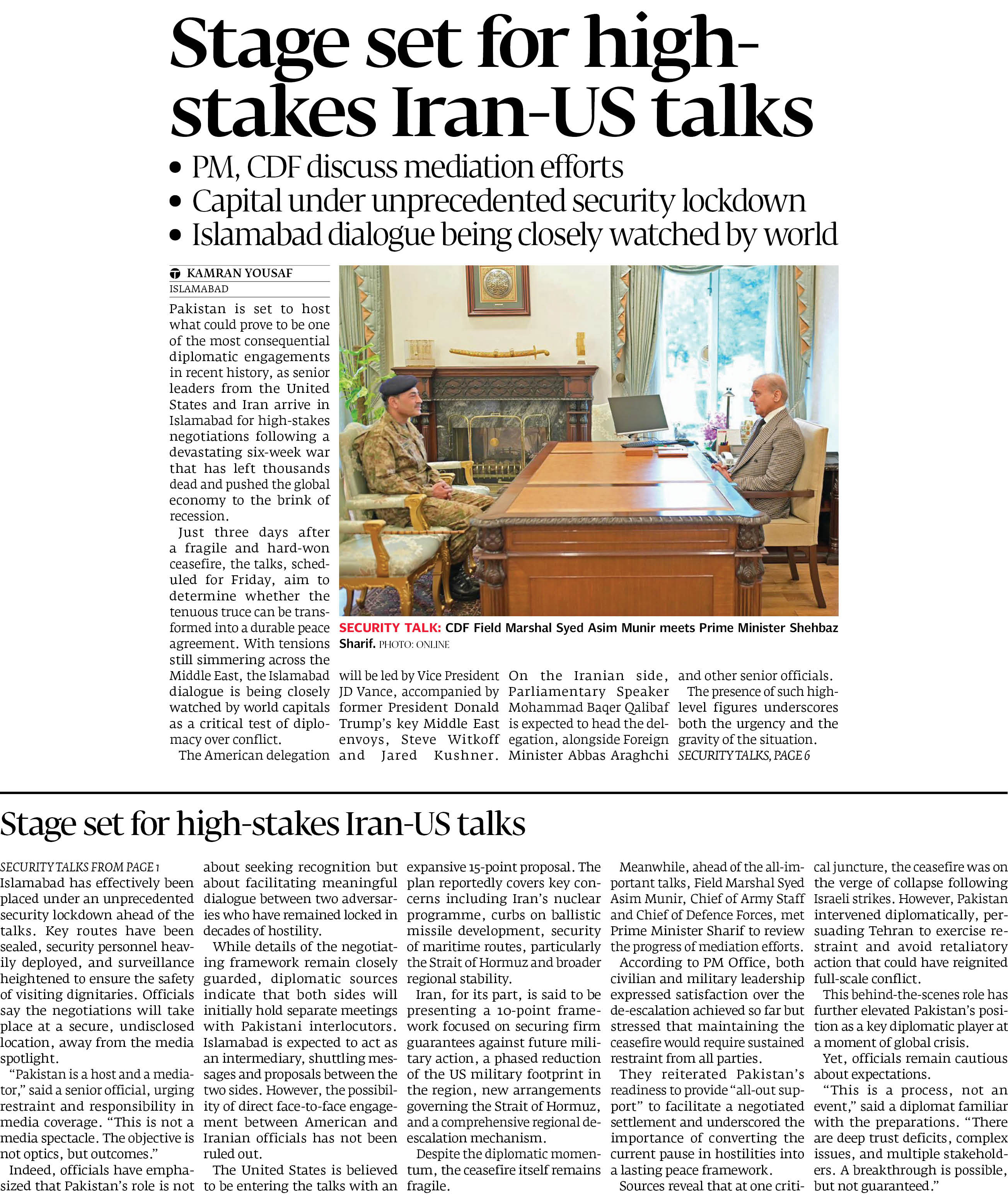 Express Tribune epaper