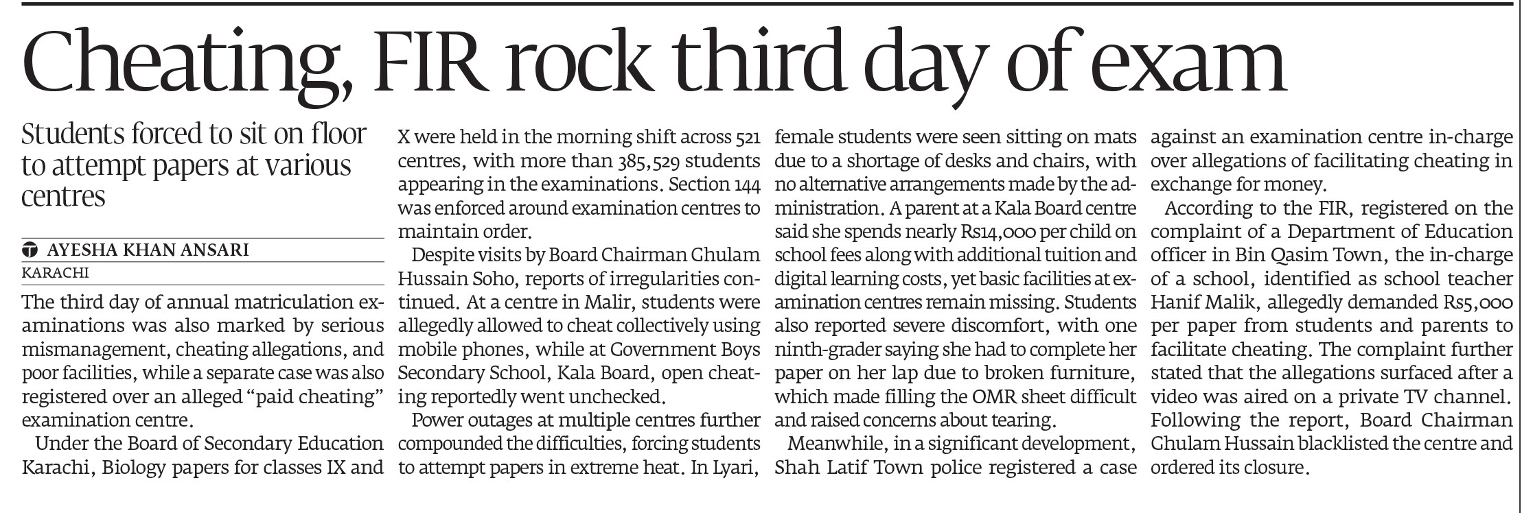 Express Tribune epaper