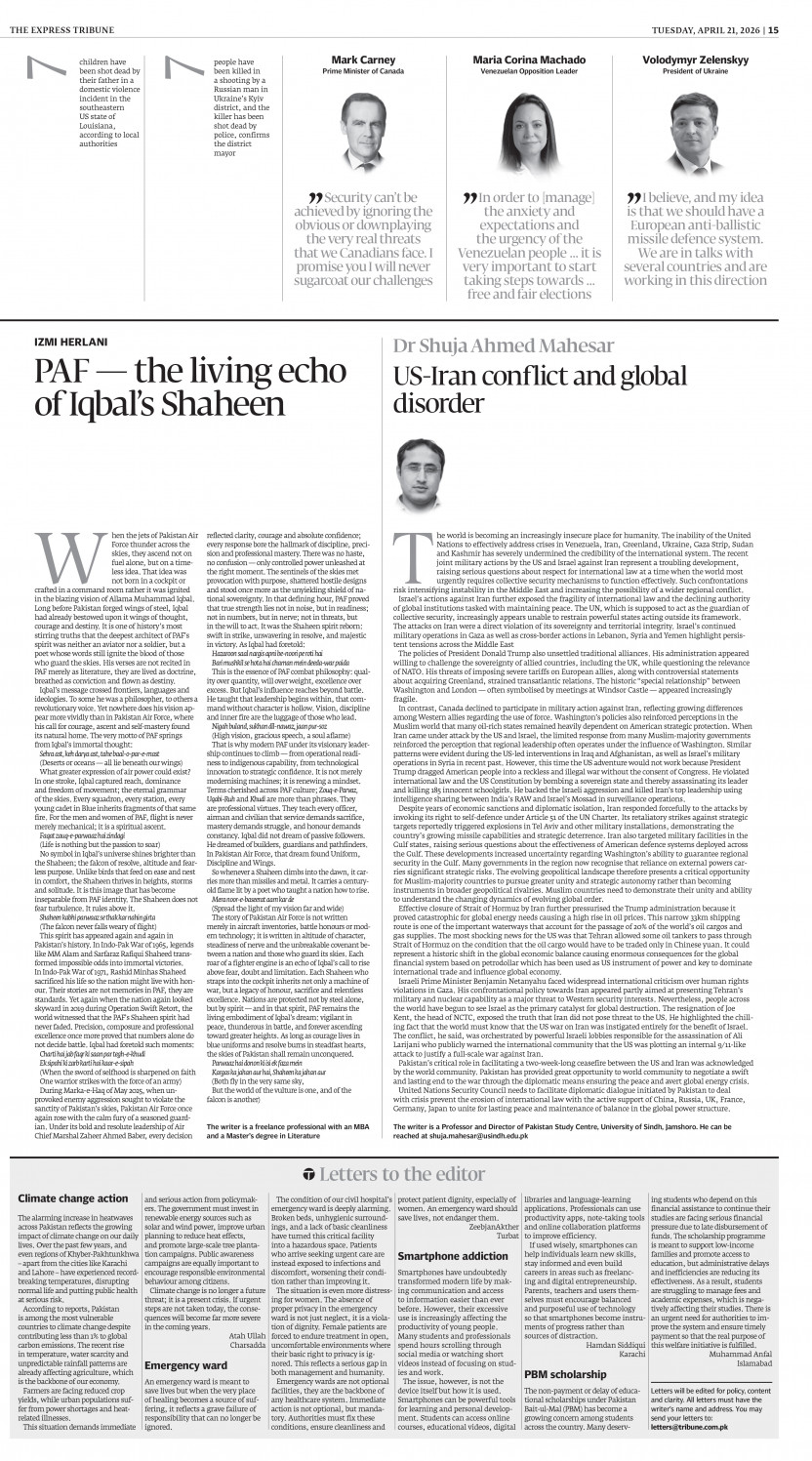 epaper image