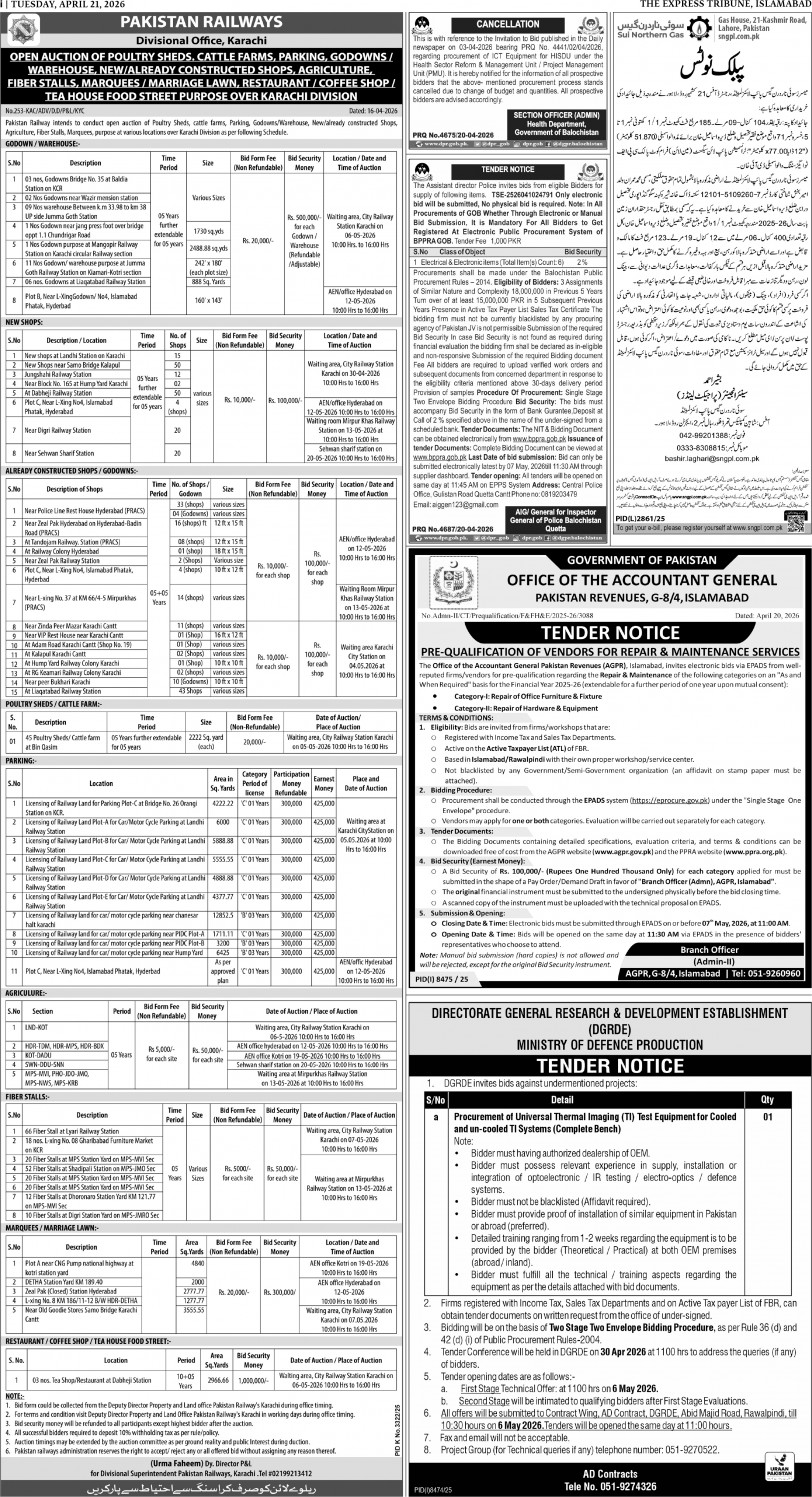epaper image