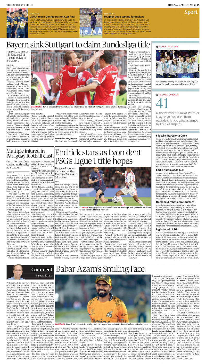 epaper image