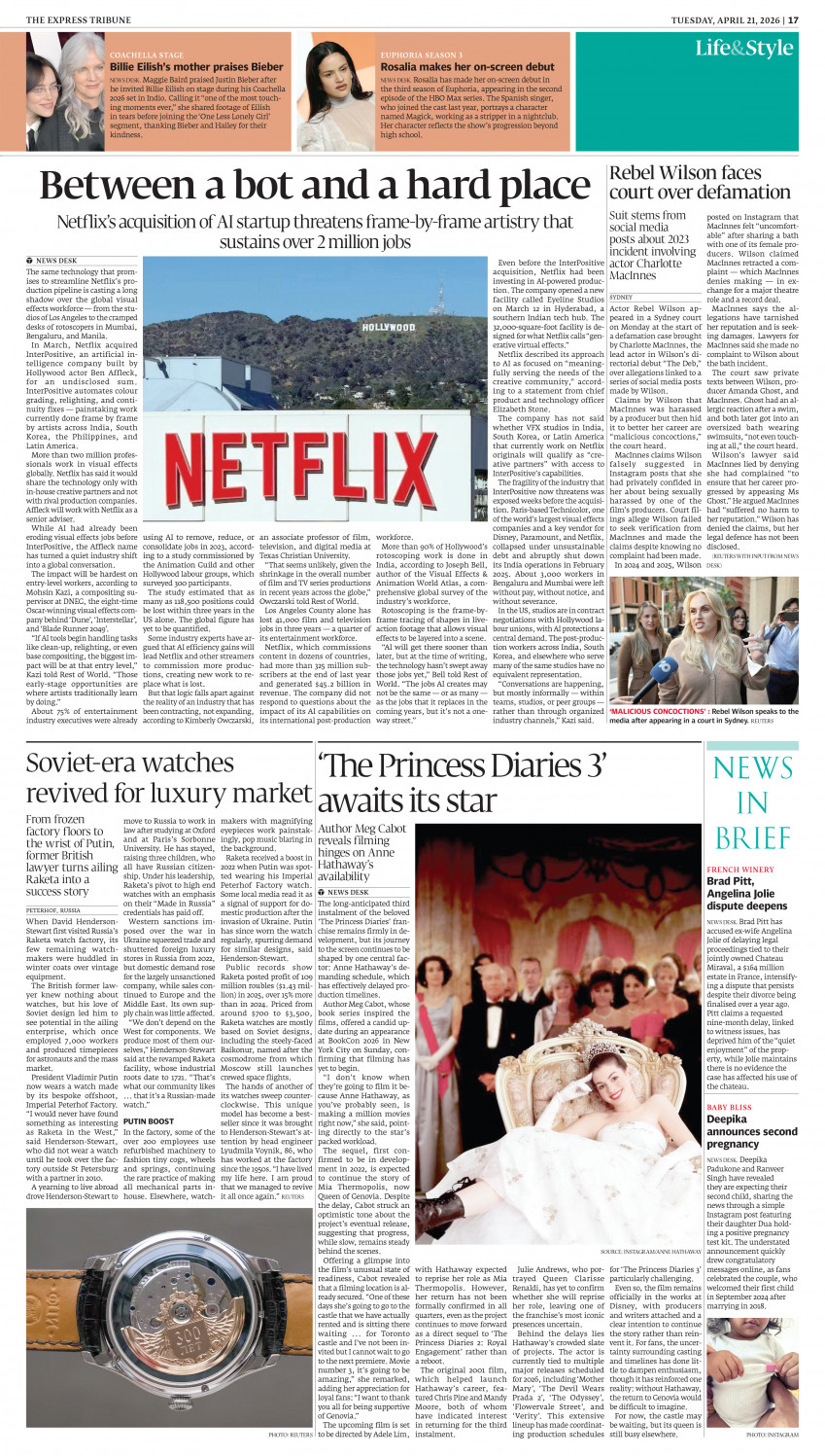 epaper image