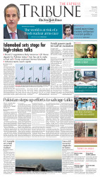 epaper image