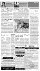 epaper image