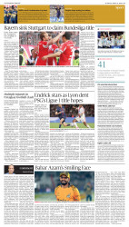 epaper image