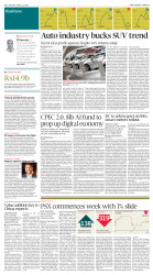 epaper image