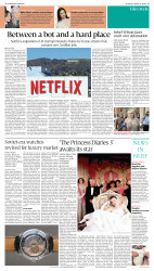 epaper image