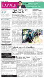 epaper image