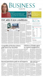 epaper image