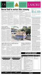 epaper image