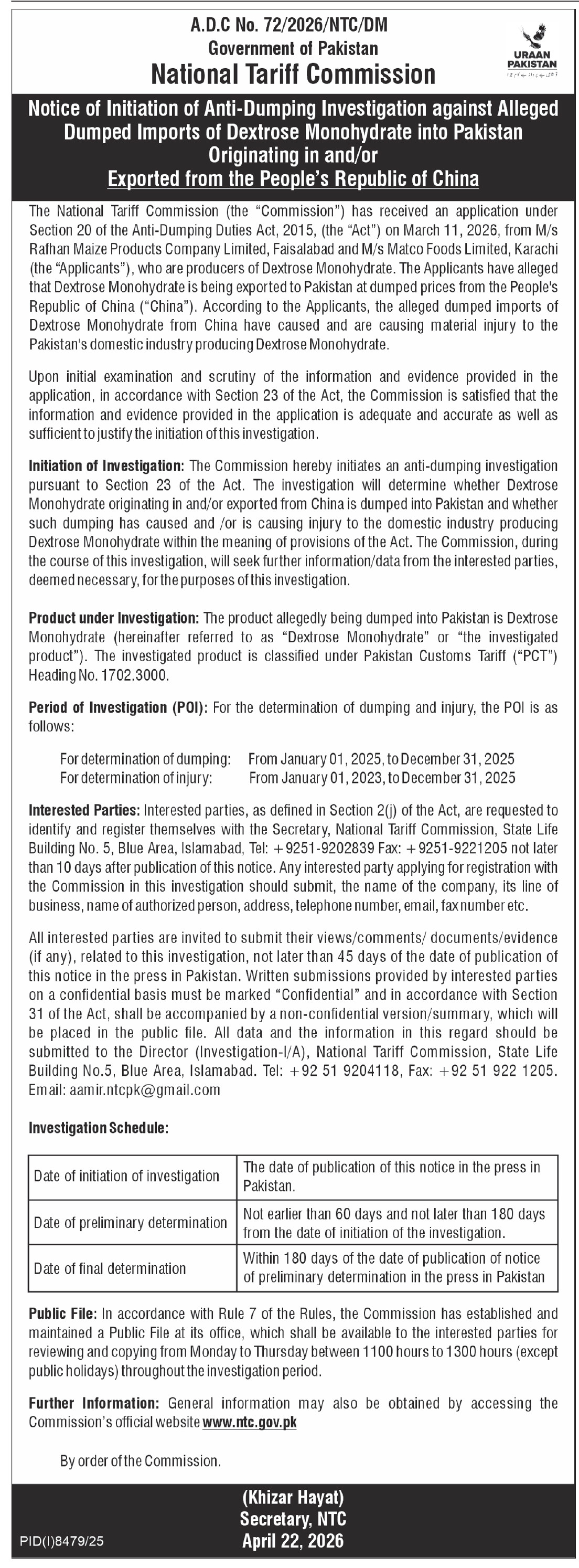 Express Tribune epaper