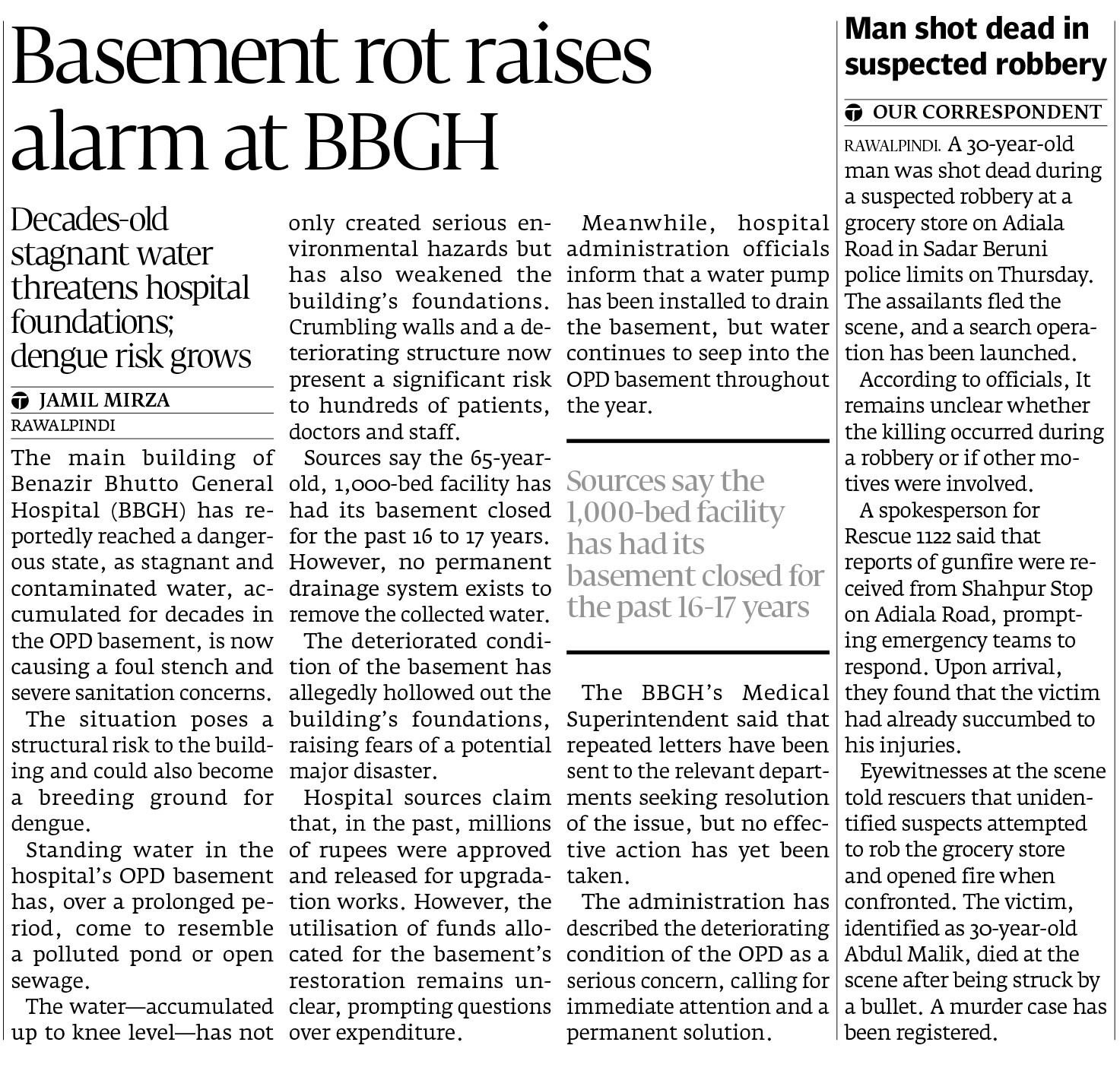 Express Tribune epaper