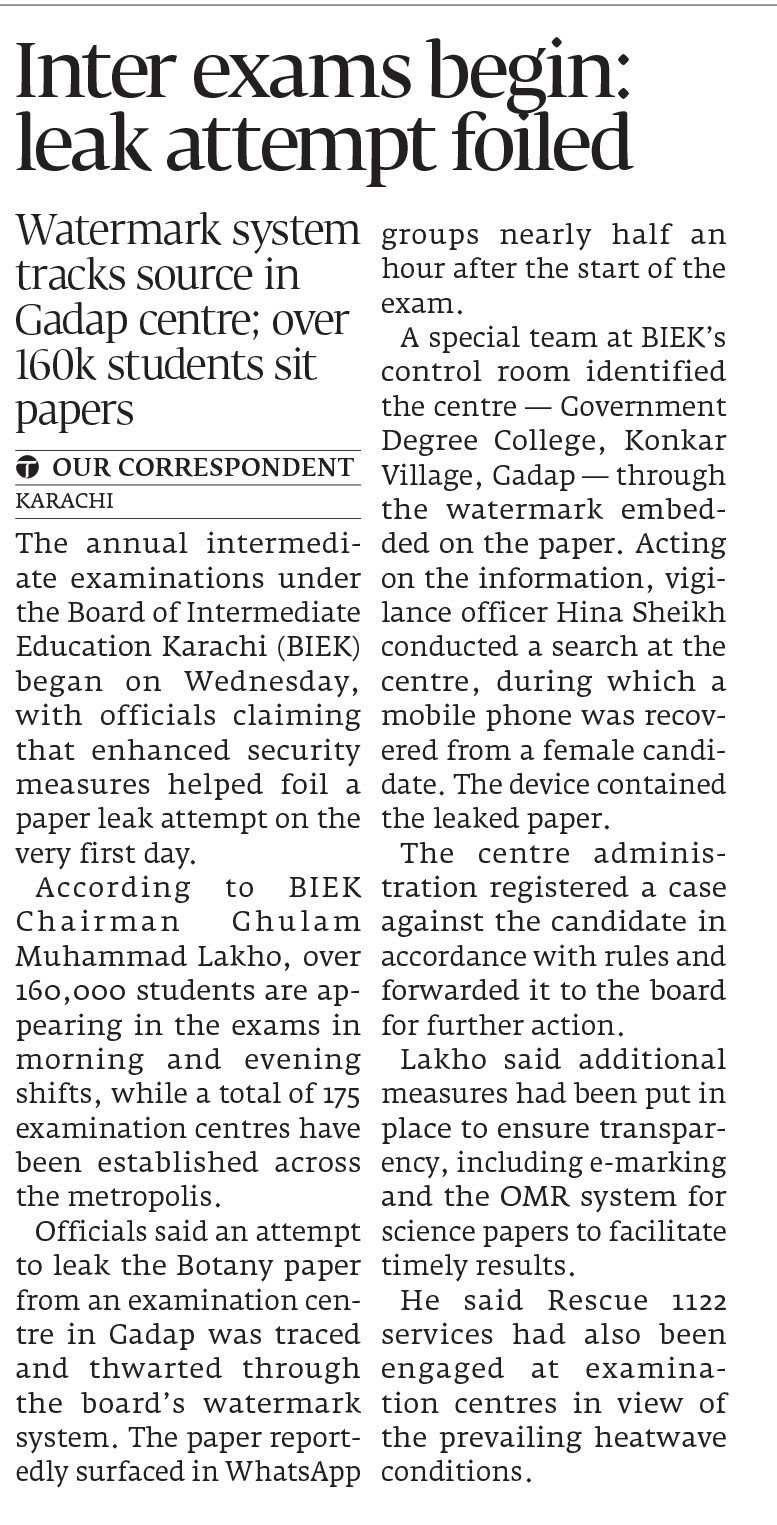Express Tribune epaper