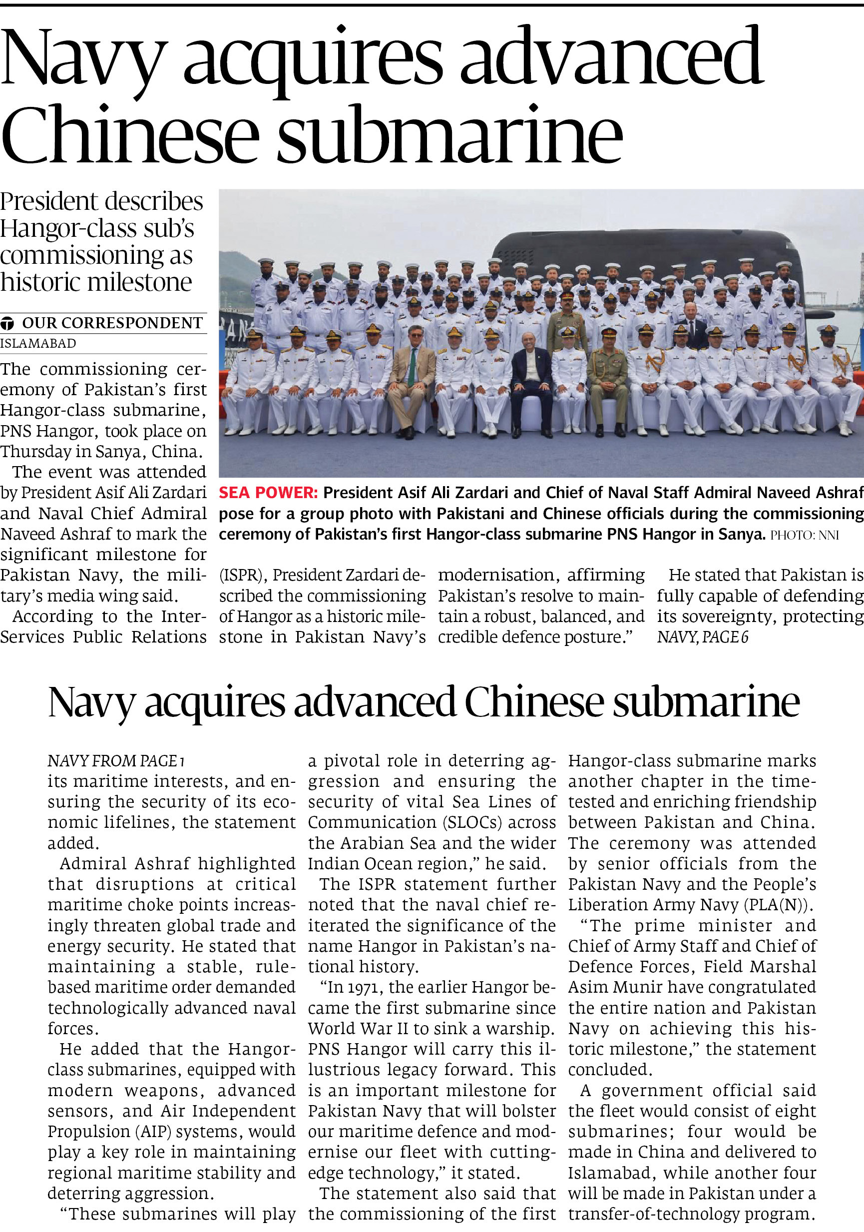 Express Tribune epaper