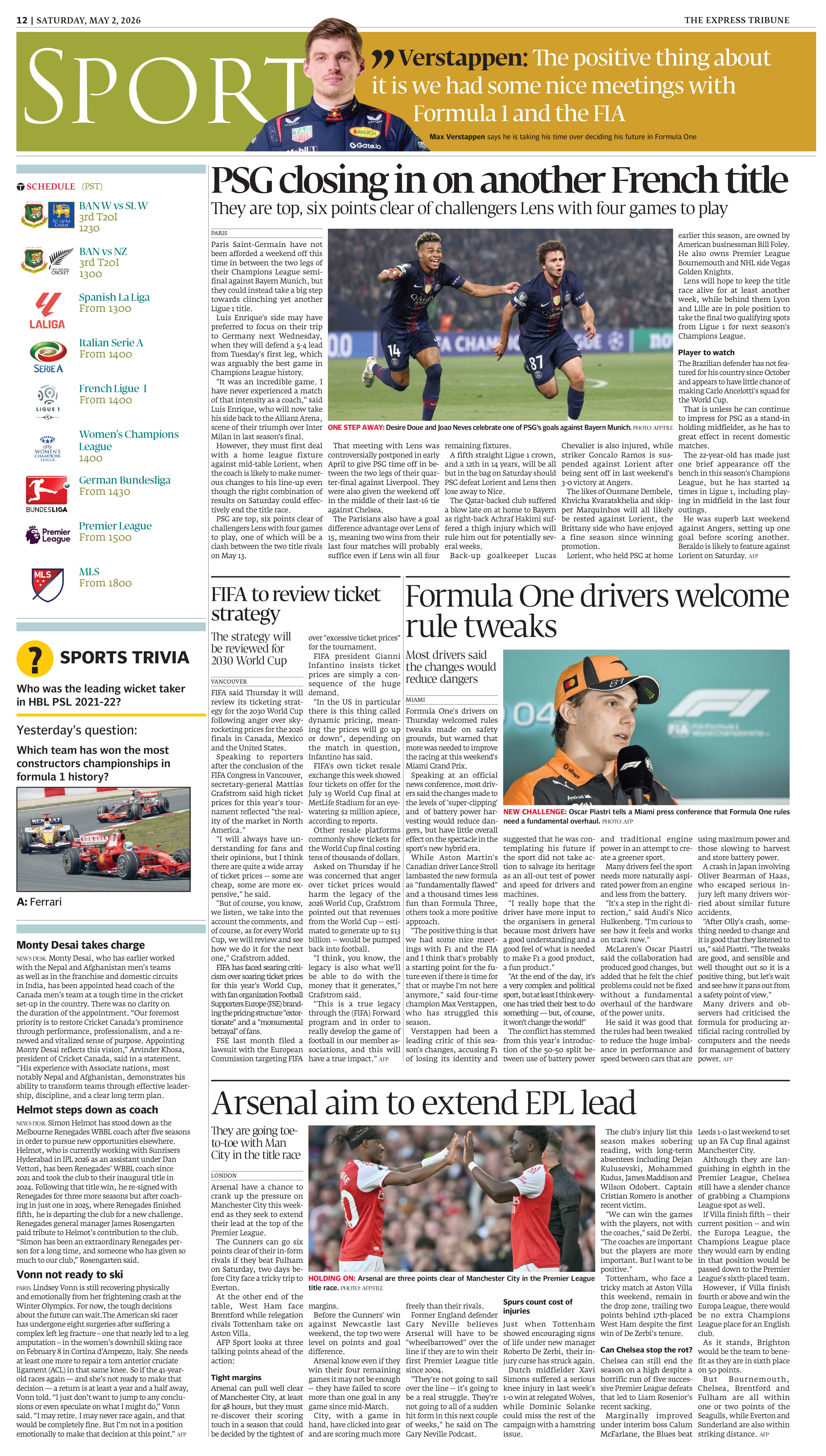 epaper image