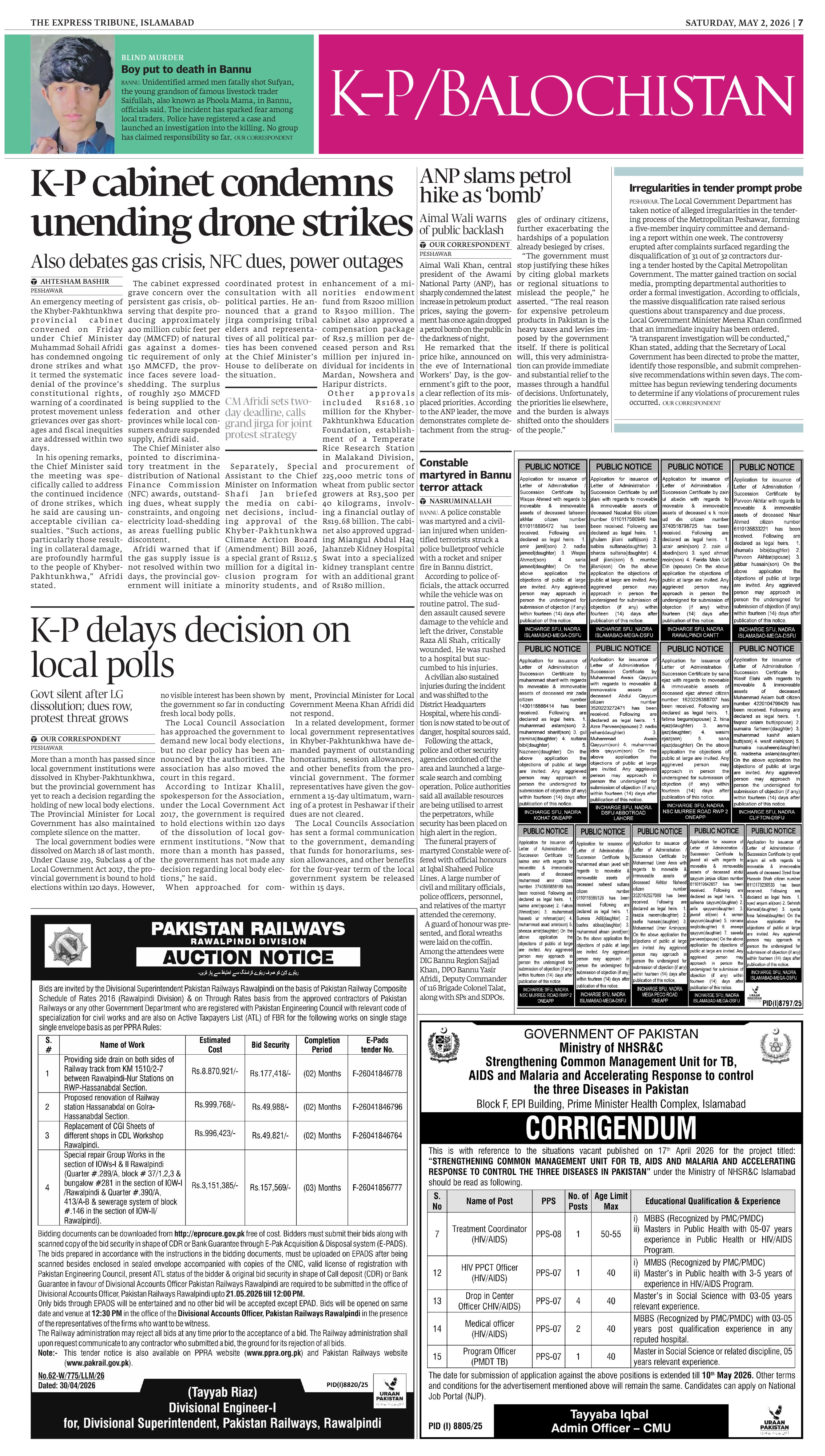 epaper image