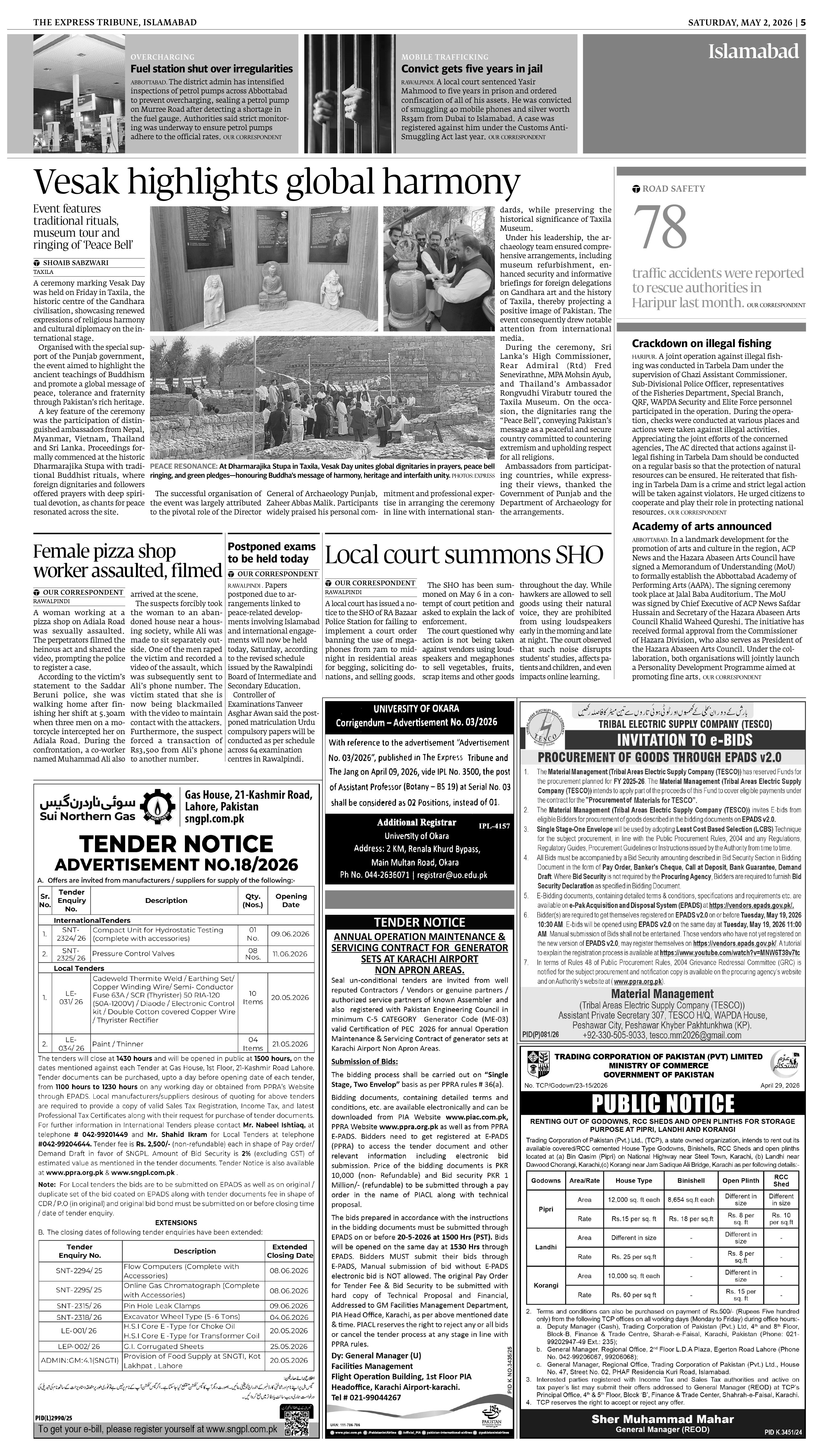 epaper image
