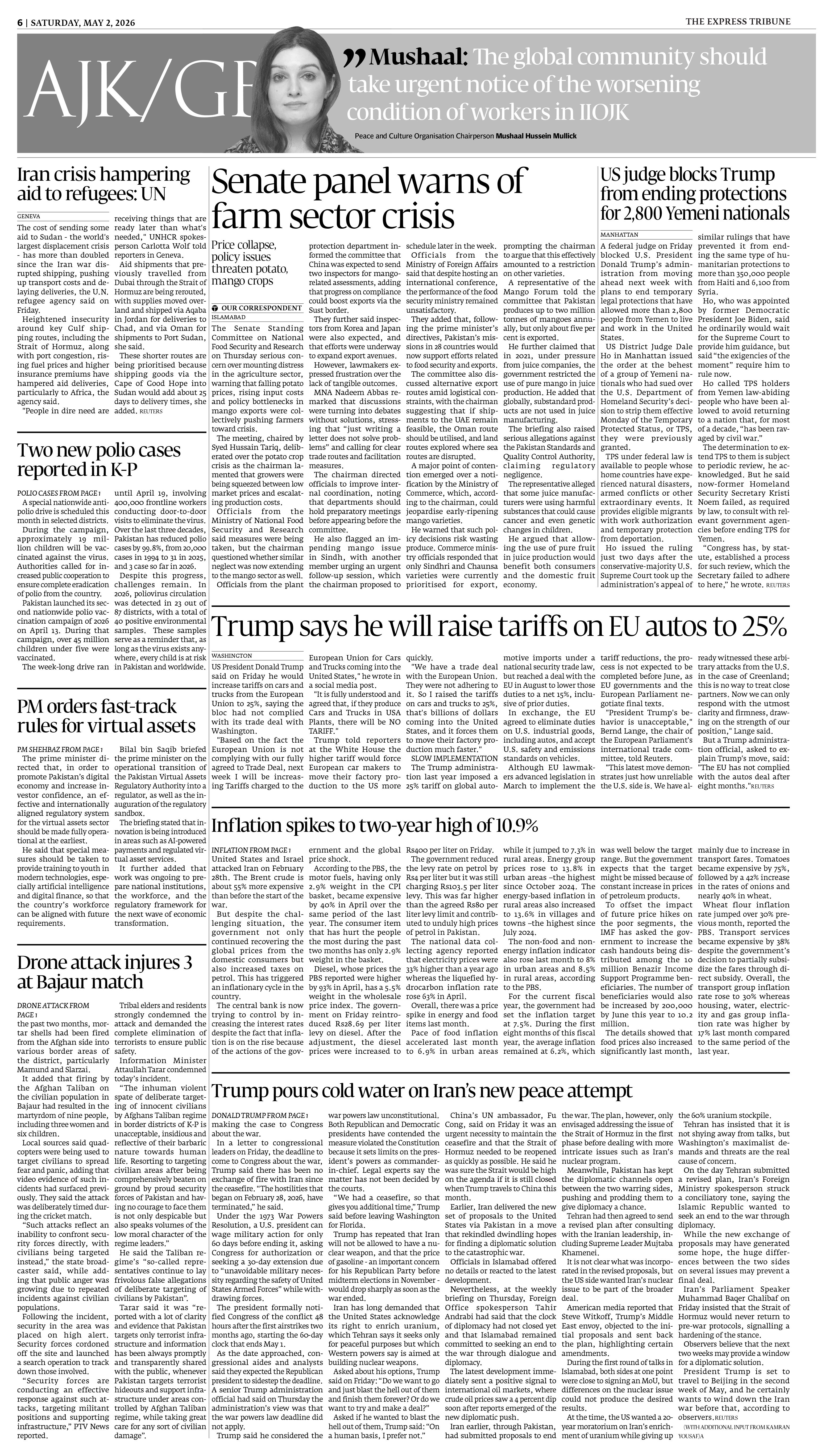 epaper image